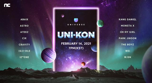 K팝 엔터테인먼트 플랫폼 '유니버스(UNIVERSE)'가 첫 온라인 라이브 합동 콘서트 'UNI-KON(유니-콘)'을 통해 전 세계 글로벌 팬들을 만난다. 클렙 제공