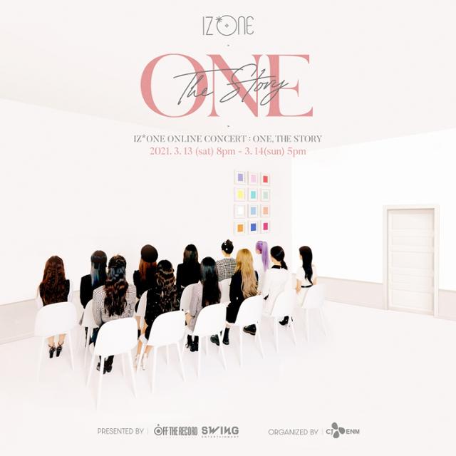 그룹 아이즈원(IZ*ONE)이 다음달 온라인 콘서트를 열고 전 세계 팬들을 만난다. 스윙엔터테인먼트, 오프더레코드 제공