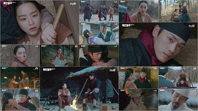 '철인왕후' 최종회가 기대감을 모으고 있다. tvN 방송 캡처