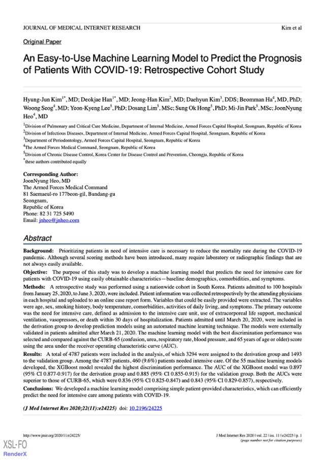 국군의무사령부 소속 허준녕 대위와 국군수도병원의 한덕재 대위가 쓴 '쉽게 사용가능한 기계학습 기반 코로나-19 환자 예후 예측 모델 개발' 논문 표지. 지난해 11월 의료정보학 분야의 1등 학회지로 꼽히는 JMIR(Journal of Medical Internet Reserch)에 실렸다. 국군의무사령부 제공