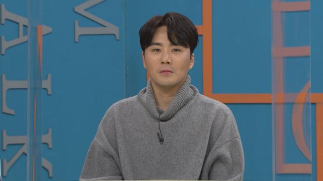 이루가 '비디오스타'에 출연한다. MBC 에브리원 제공