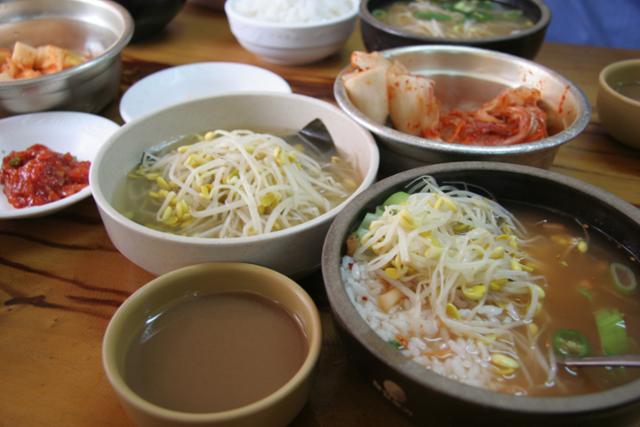 전주 콩나물 국밥