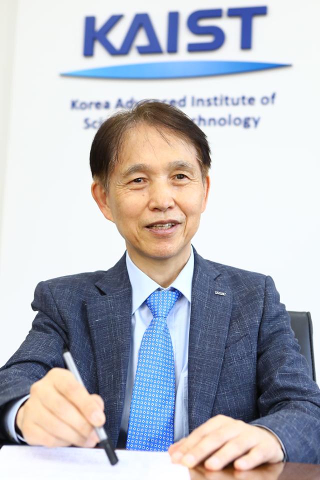 이광형 신임 KAIST 총장. KAIST 제공