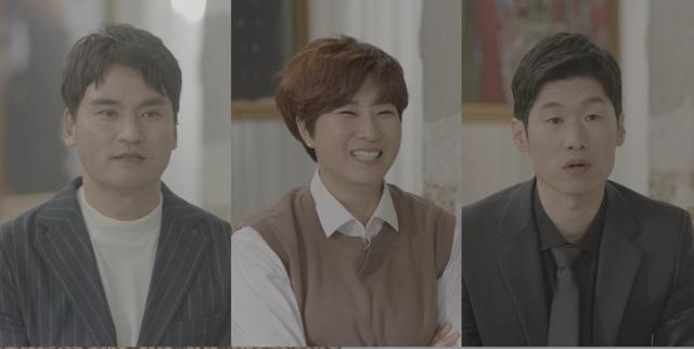 '쓰리박' 박찬호 박세리 박지성이 역사적인 첫 만남을 가진다. MBC 제공