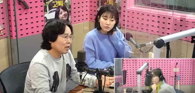 정은표(왼쪽)가 SBS 파워FM '박하선의 씨네타운'에서 아이들에 대해 말했다. 보이는 라디오 캡처