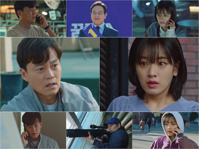 '타임즈' 이서진, 이주영 첫 공조가 시작됐다.OCN 제공