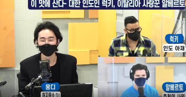 럭키와 알베르토가 SBS 러브FM '허지웅쇼'에서 게스트로 활약했다. 보이는 라디오 캡처