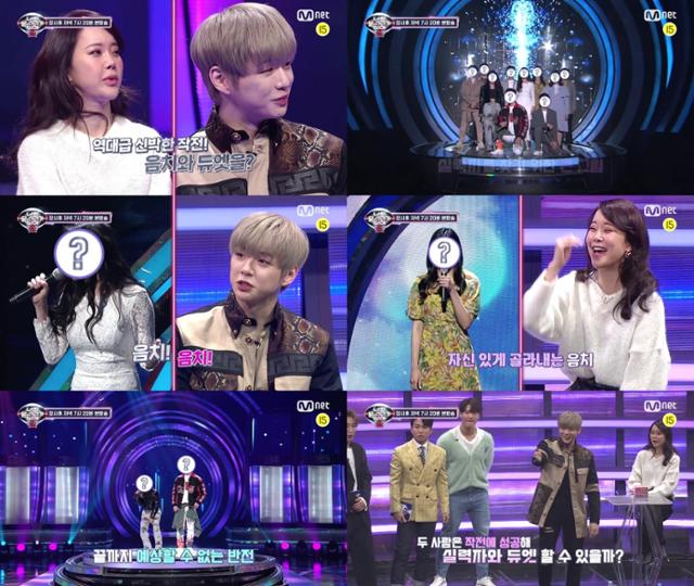 '너목보8' 백지영 강다니엘이 출연한다. Mnet 제공