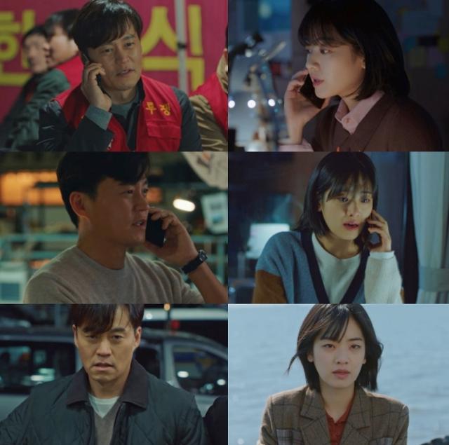 '타임즈'가 충격 반전을 예고했다. OCN 제공