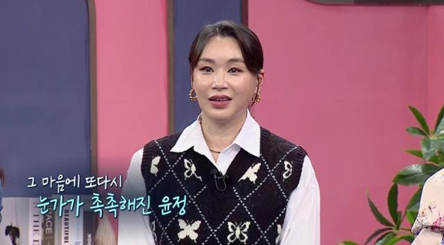 안무가 배윤정의 11세 연하 남편이 산부인과를 나서자마자 눈물을 펑펑 쏟는다. 티캐스트 E채널 제공