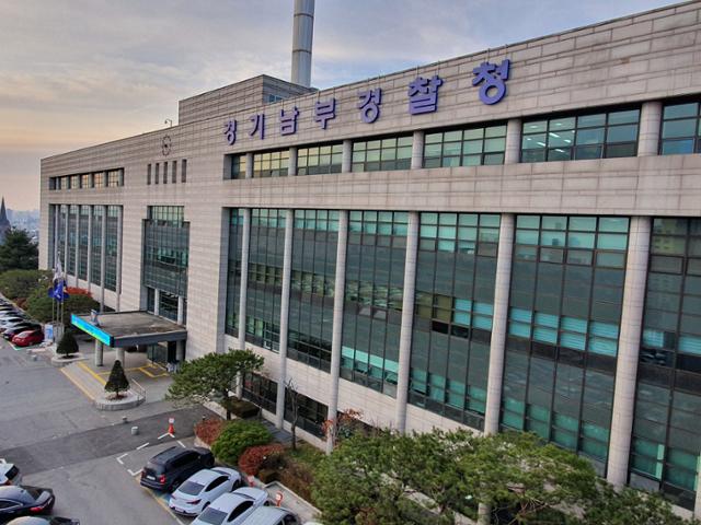 불법 환전에 허위결제까지...지역화폐, '현금깡' 수단으로 전락? 불법 환전에 허위결제까지...지역화폐, '현금깡' 수단으로 전락?