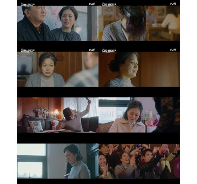 tvN '드라마 스테이지 2021 - 민트 컨디션' 김정영이 진지와 코믹을 넘나드는 연기를 보여줬다. 방송 캡처