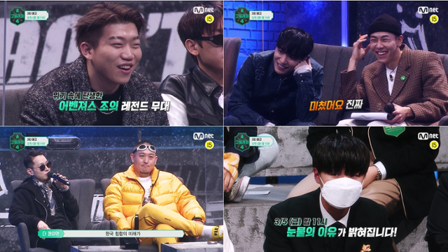 '고등래퍼4' 이승훈이 눈물을 보인다.엠넷 제공