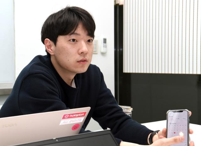 [단독] 토스, 올라플랜 깜짝 인수 - 뉴스 썸네일 이미지