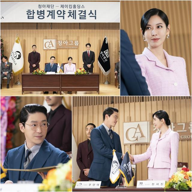 흔들렸던 천서진-주단태가 다시 탄탄해졌다. SBS 제공