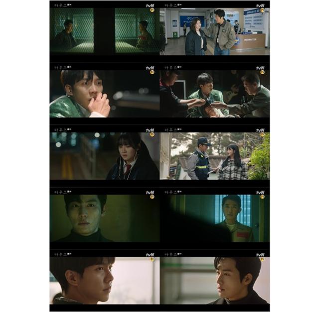 '마우스'가 화제다. tvN 방송 캡처