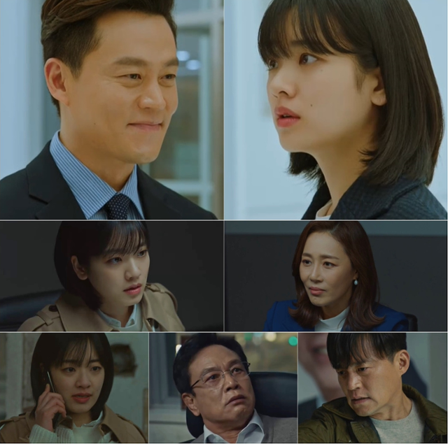 '타임즈' 이서진, 이주영이 2020년에서 재회했다.OCN 방송캡처