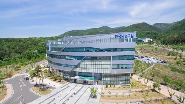 대구 동구 대구혁신도시에 자리잡은 한국뇌연구원 전경. 한국뇌연구원 제공