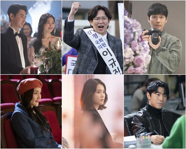 '펜트하우스'측이 신스틸러 7인의 활약상을 공개했다. SBS 제공