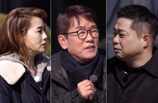 'TV는 사랑을 싣고' 김국환이 의뢰인으로 출연했다.KBS 제공