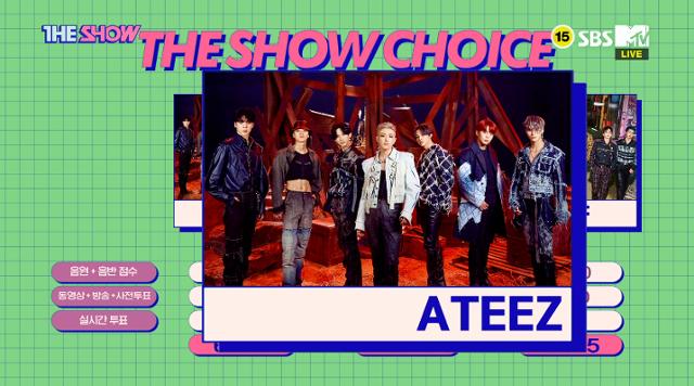 에이티즈(ATEEZ)가 완벽한 무대를 선보였다. '더쇼' 방송 캡쳐