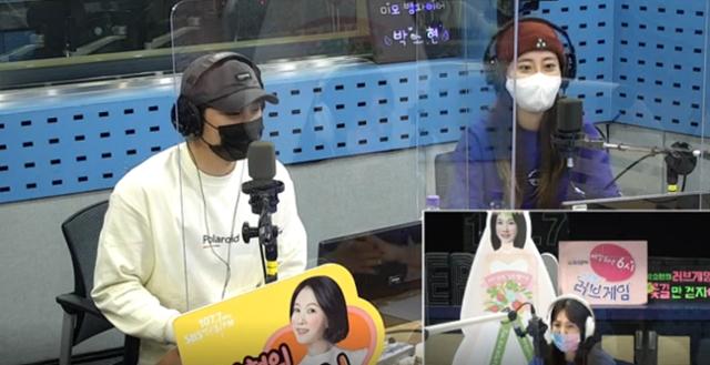 이이경(왼쪽)이 SBS 파워FM '박소현의 러브게임'에 게스트로 출연했다. 보이는 라디오 캡처