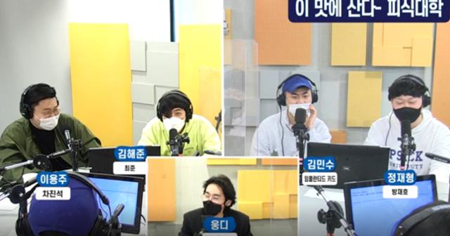 김해준이 SBS 파워FM '허지웅쇼'에서 최준으로 변신했다. 보이는 라디오 캡처