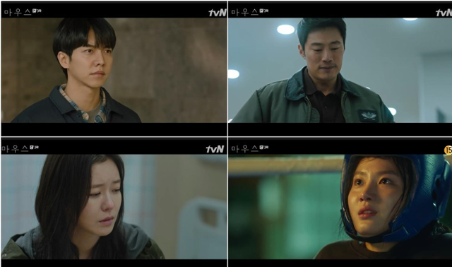 '마우스' 이승기, 이희준이 연쇄 살인범 찾기 위한 추격전이 펼쳐졌다.tvN 방송캡처