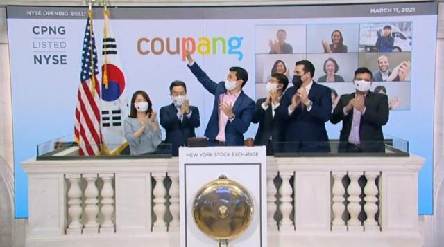 Coupang Lists 100 Trillion Won on New York Stock Exchange, Social Responsibility Appropriately