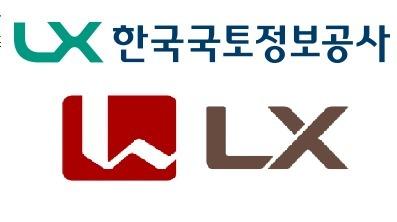 'LX'가 들어간 한국국토정보공사 CI(위)와 최근 LG그룹이 특허청에 등록한 'LX' 로고. 뉴스1