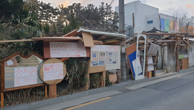 '궁금한 이야기Y' 백 할아버지 사연이 공개된다.SBS 제공