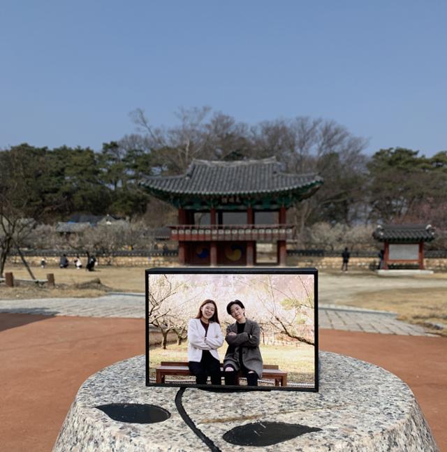 경북 성주군이 회연서원 봄날 인생삿 이벤트를 열고 있다. 성주군 제공