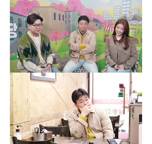 '백종원의 골목식당' 길동 골목 편이 공개된다. SBS 제공