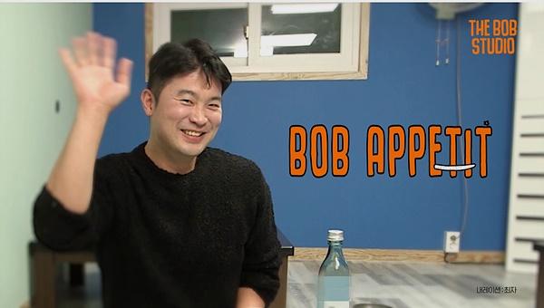 인기 유튜브 채널 '최자로드'가 푸드 콘텐츠 전문 채널 'THE BOB - 더 밥 스튜디오'로 확장해 더욱 다양한 미식 콘텐츠를 선보인다. 'THE BOB' 제공