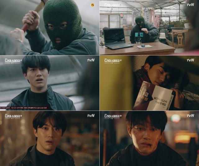 ‘관종’ 곽동연의 연기가 화제다. tvN 방송 캡처