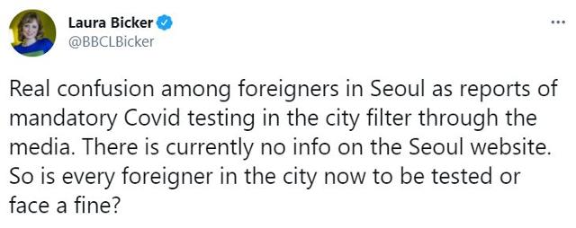 영국 BBC 서울 특파원인 로라 비커가 16일 트위터에 외국인 노동자 신종 코로나바이러스 감염증(코로나19) 진단검사 이행 행정명령을 내린 서울시의 조치를 비판하는 글을 올렸다. 로라 비커 트위터 캡처