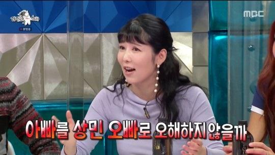 ‘라디오스타’ 사유리가 남다른 입담을 뽐냈다.MBC 방송캡처