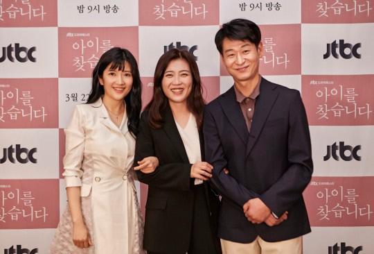 '아이를 찾습니다' 박혁권 장소연이 단막극의 매력을 전해준다. JTBC 제공