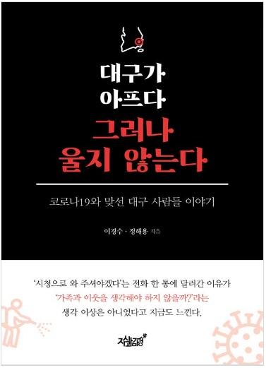 지식과 감성 홈페이지 캡처