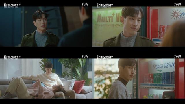 최승윤이 '러브 스포일러'에서 활약했다. tvN 화면 캡처