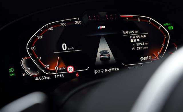 BMW 640i xDive GT M 스포츠 패키지 자유로 연비