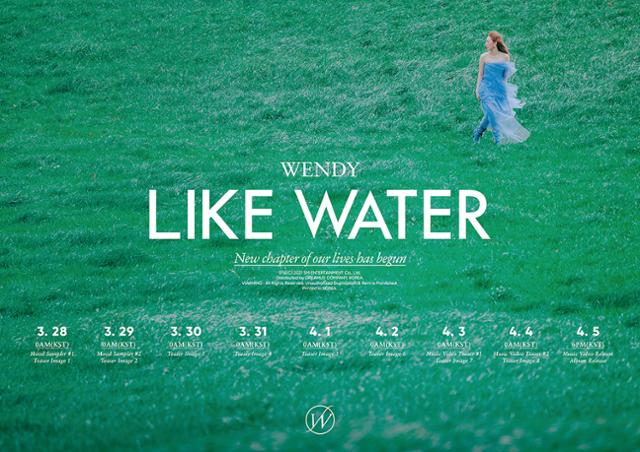 그룹 레드벨벳 웬디의 첫 솔로 앨범 'Like Water'(라이크 워터) 스케줄 포스터가 공개됐다. SM엔터테인먼트 제공