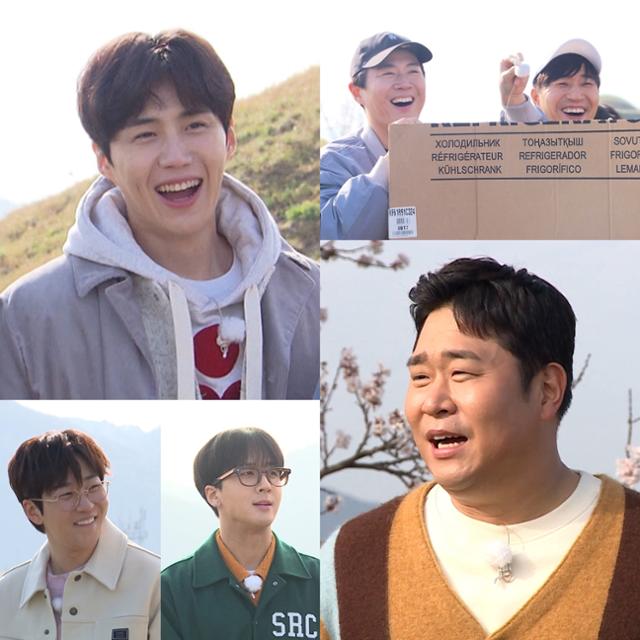 '1박 2일 시즌4' 문세윤의 다이어트 공약 결과가 밝혀진다. KBS2 제공