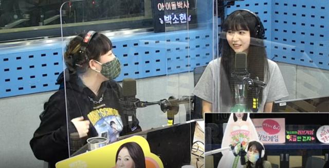 스텔라장(오른쪽)과 박문치(왼쪽)가 SBS 파워FM '박소현의 러브게임'에서 게스트로 활약했다. 보이는 라디오 캡처