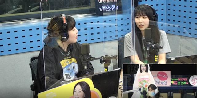 스텔라장(오른쪽)과 박문치(왼쪽)가 SBS 파워FM '박소현의 러브게임'에서 청취자들과 소통했다. 보이는 라디오 캡처