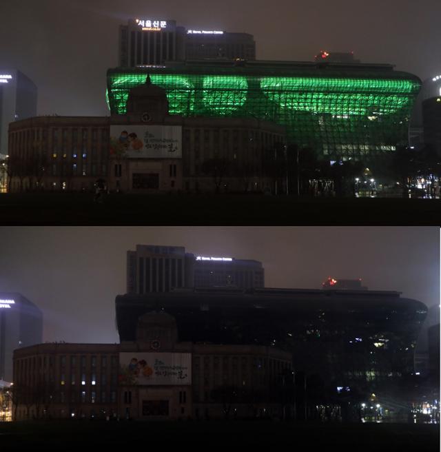 27일 오후 서울시청 조명이 ‘2021 어스 아워(Earth hour)' 행사에 동참하는 차원에서 1시간 동안 꺼졌다. 뉴스1