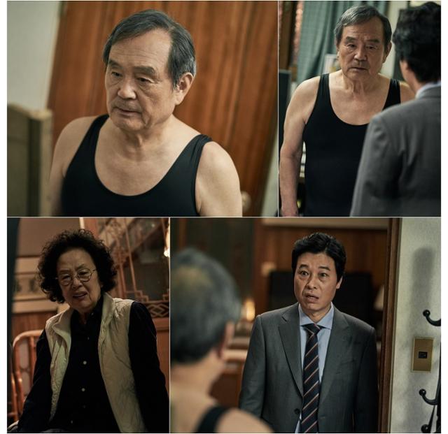 '나빌레라' 박인환 나문희 정해균 스틸컷이 공개됐다. tvN 제공