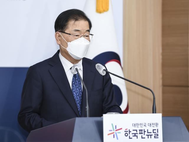 정의용 외교부 장관이 31일 정부서울청사 외교부 브리핑실에서 열린 내신 기자단 브리핑을 하고 있다. 뉴시스