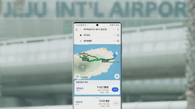 SK텔레콤 티맵에서 제주공항→성산일출봉 슬로우로드를 선택하면 숲길 등을 우회하도록 경로가 추천된다. 제일기획 제공