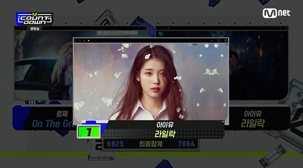 아이유가 Mnet '엠카운트다운'에서 '라일락'으로 1위를 차지했다. 방송 캡처